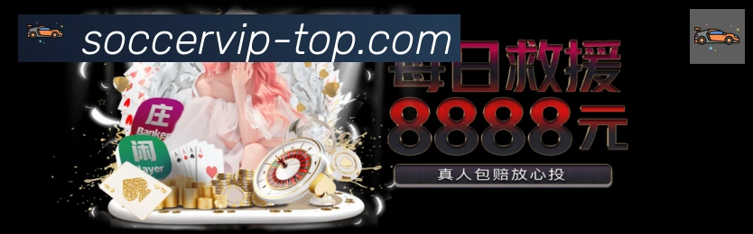 平台展示图