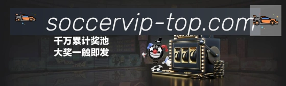 2026世界杯下注入口APP 体育赛事宣传图